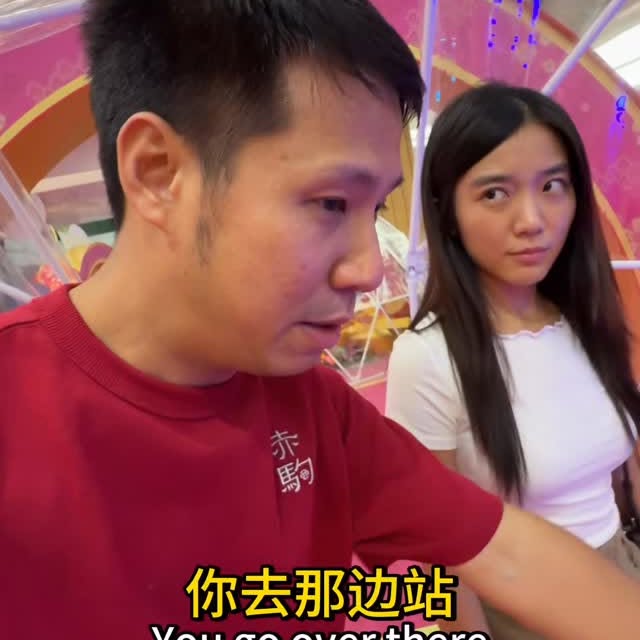 名字冷笑话 - April