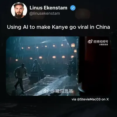 Kanye is going viral in China, it took one guy $60 and 3 hours to make this.