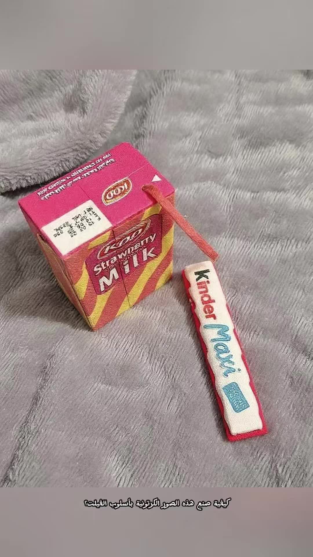 ‎كيف اسوي الترند الجديد تحويل ل افلام كرتون
‎كيفية إعداد درس تعليمي لهذه الصورة الكرتونية
‎دروس تعليمية لتصوير بأسلوب الفيلت
‎قالب صورة كرتونية الفيلت بالذكاء الاصطناعي
‎دروس تعليمية لتصوير بأسلوب كرتوني
‎دروس تعليمية لتصوير بأسلوب كرتوني ناعم
‎اتجاهات كرتونية الفيلت على انستغرام
‎كيفية استخدام تأثيرات الكرتون على انستغرام
instagram cartoon felt animation effect
how to use instagram's cartoon effect
instagram cartoon filter effect tutorial
ai cartoon animation photo tutorial
ai felt effect photo trend tutorial
how to use ai felt filter
 
 
 
how to create animated characters
how to make this cartoon photo tutorial
felt style photo tutorial
how to create felt filter effect photo
felt filter effect photo tutorial
ai felt cartoon template
‎دروس تعليمية لتأثيرات فلتر الكرتون على انستغرام
‎دروس تعليمية لتصوير حركة كرتونية بالذكاء الاصطناعي
‎دروس تعليمية لاتجاهات صور تأثير الفيلت بالذكاء الاصطناعي
‎كيفية استخدام فلتر الفيلت بالذكاء الاصطناعي