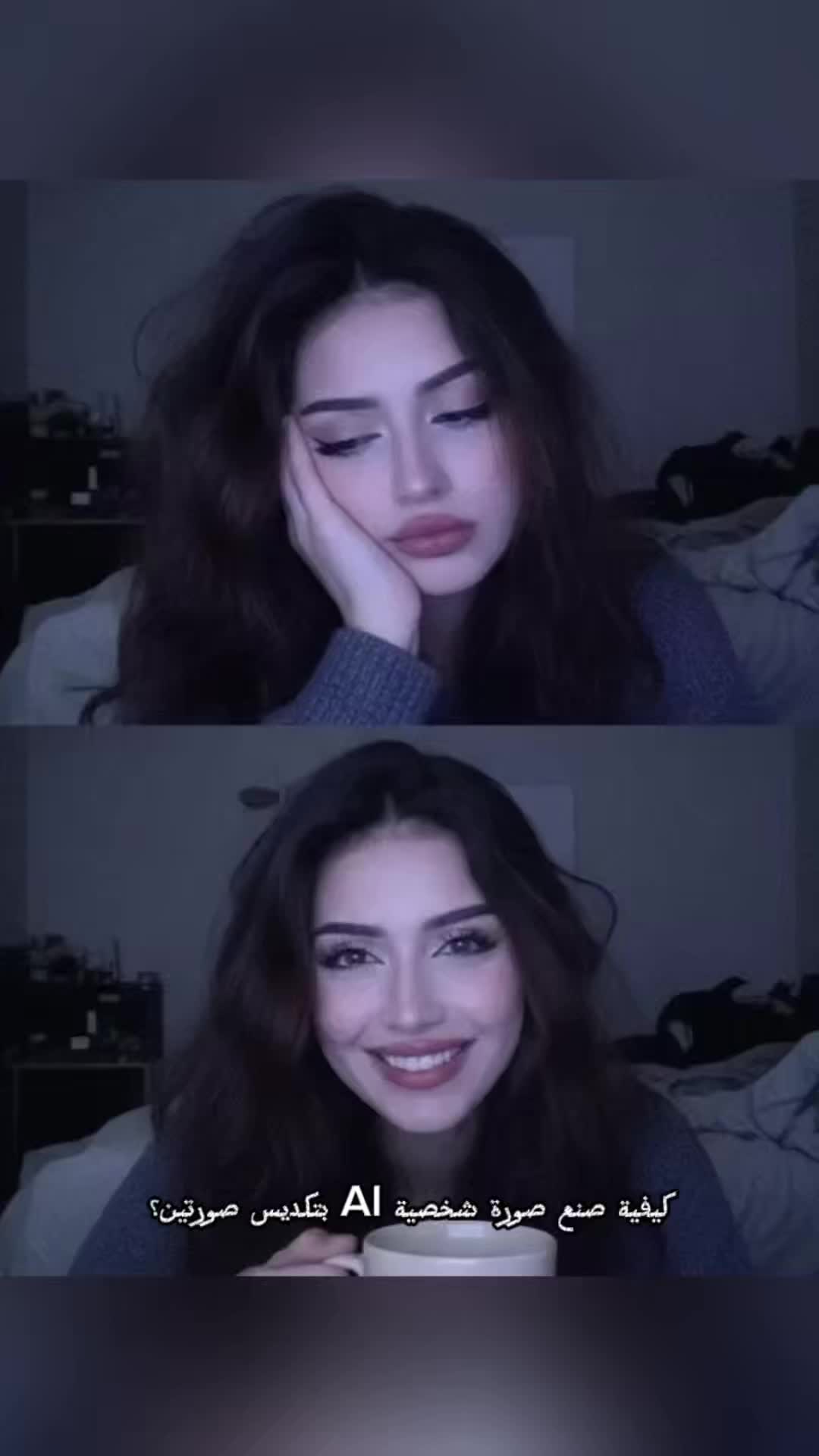 ‎كيف اسوي ai لشكلي. كيف اسوي ai لشكلي صورتين. دليل التقاط صور سيلفي لأصليتي بالذكاء الاصطناعي. محفز gemini ai لصورة سيلفي لأصليتي بالذكاء الاصطناعي. دليل محفزات صور أصليتي بالذكاء الاصطناعي. كيفية إنشاء تأثير عصري بتكديس صورتين باستخدام تطبيق gemini. تأثير عصري بتكديس ثلاث صور باستخدام gemini. تأثير عصري بتكديس صورتين. دليل كولاج webcam. محفز ai لـ webcam. محفز gemini رأسي. كيفية صنع كولاجات webcam رأسية. كيفية التقاط صور webcam منخفضة الدقة. دليل كولاج webcam رأسي بـ gemini ai.
 
meitu photo editing tutorial. meitu photo smile tutorial. create a 2 vertical copy paste webcom. webcam collage tutorial. webcam ai prompt. webcam frame. dim late light chatgpt. webcam collage prompt. webcam collage tutorial ai. vertical gemini prompt. create a vertical 2 frame low girl. frame webcam tutorial. create a vertical portrait prompt texto. create a 2 vertical copy paste prompt chatgpt. tutorial vertical collage photos of dim evening lights. tutorial chatgpt photo editing prompt. how to make a low-res vertical 2 frame photo tutorial for girls. tutorial for 3-frame vertical low-res photos. how to make low-res webcam photos. how to make vertical webcam collages. gemini ai vertical webcam collage tutorial. gemini prompts for 3-frame vertical webcam photos. gemini laptop ai prompt. macbook selfie gemini prompt. photo booth in laptop ai. how to take macbook style photos. macbook style photo prompts. tutorial for creating a low resolution vertical three frame photo collage. macbook style photo templates.