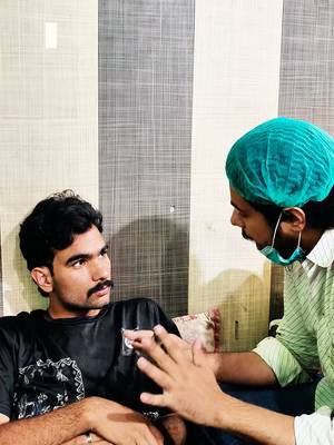 Ap nae chilana hai