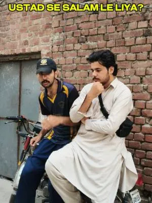 Tag high-level wale self-respect wale dost ko 💀😂 #standwithkashmir #foryoupage #pakistanicomedy #desi_memes #juggat #lahorivibes #ustad #viralshorts #fypシ゚viral #trendingsound